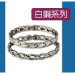 白鋼金箔系列 日本KOTO Brace 手鍊《贈禮品-百貨-批發-團購-切貨》