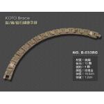 鎢鋼18K金／玫瑰金(灰鍺)KOTO Brace (男女對鍊)手鍊《贈禮品-百貨-批發-團購-切貨》