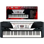 61鍵教學型多功能數位電子琴(美科MK-980)(7003-4)禮品批發切貨庫存貨收購