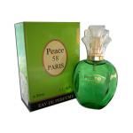 (缺貨)PEACE 58綠毒香水(50ml)台灣製造《團購-禮贈品-公仔-批發-庫存貨》