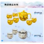 19環保茶具組茶杯碗筷匙禮品團購批發(禮品-批發-切貨-庫存貨)