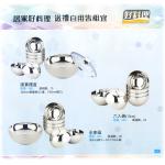 08環保湯寶禮盒好料理餐具組禮品團購批發(禮品-批發-切貨收購庫存貨)