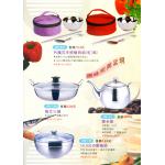 13琴音茶壺真空碗禮品團購批發(禮品採購中心庫存出清)