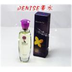 DENISE香水(75ml),(法國香水團購禮贈品批發切貨庫存出清)