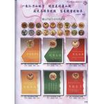 141高級壓克力獎牌系列《團購-禮贈品-公仔-批發-庫存貨》