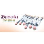 Beauty方柄雙色全新眼影刷/眼影棒超值200入量販包(批發眼影刷/眼影棒團購切貨出清庫存)