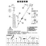 (售完)MIT台灣製造！超值豪華十二件式洗車刷工具組合/洗車/洗外牆/毛刷/清潔/五段式水槍/延長伸縮握把/儀表板刷【禮贈品洗車刷工具組批發團購切貨收購庫存出清買賣】