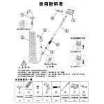 (售完)MIT台灣製造！省力輕鬆洗八件式洗車刷工具組合/洗車/洗外牆/五段式水槍/延長伸縮握把/刮刀/大尺寸毛刷【禮贈品批發洗車刷工具組團購切貨收購庫存出清買賣】