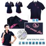 (已售完)正韓精品！KIM YOUNG JOO名品POLO衫/運動休閒服【禮贈品正韓休閒服批發團購切貨收購庫存出清買賣】