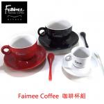(售完)Faimee Coffee 精美咖啡杯組/禮盒【咖啡杯批發團購切貨收購庫存出清買賣】