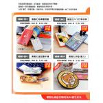 44禮品購批發H(禮品批發團購切貨出清庫存)