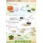 05環保真空保温杯餐具禮品團購批發(禮品-批發-切貨庫存貨)