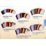 團體服之王14-運動褲系列《禮品-贈品-批發-切貨-庫存貨》