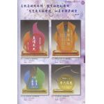 141高級壓克...