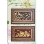 120高級金箔獎牌系列《團購-禮贈品-公仔-批發-庫存貨》