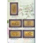 118高級金箔獎牌系列《團購-禮贈品-公仔-批發-庫存貨》