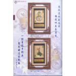 060精緻手工交趾陶系列《團購-禮贈品-公仔-批發-庫存貨》