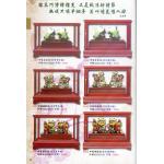 016精緻手工冷彩(陶)系列《團購-禮贈品-公仔-批發-庫存貨》