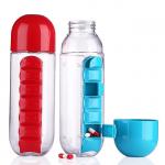 多功能二合一創意水杯药盒户外携带方便水瓶药盒杯子