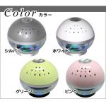 (大)日本烤漆七彩LED燈大水氧機《贈禮品-百貨-批發-團購-切貨》